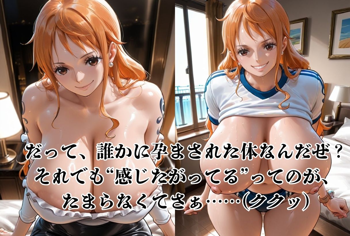 妊婦風俗-コンセプトが好きすぎて死ぬほどリピーターになっちゃいました- - サンプル画像 2