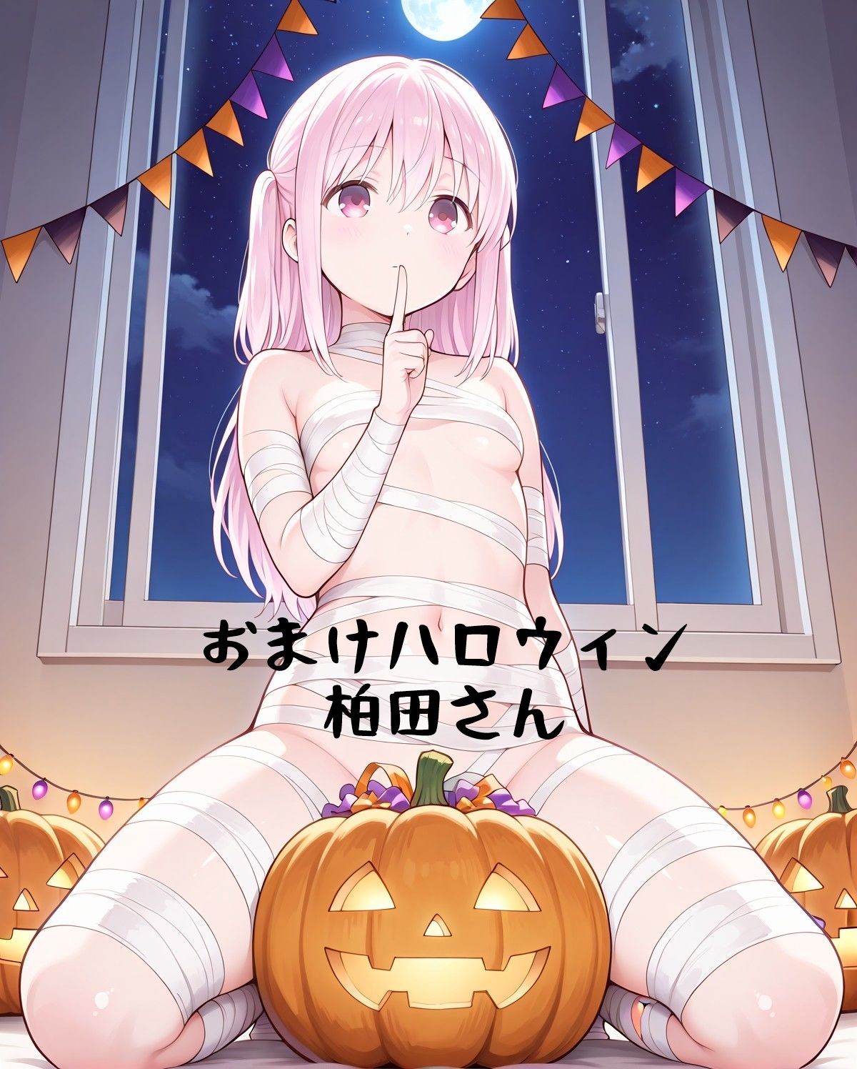 顔に出ないひよりちゃんを表情豊かな女の子にしてあげたい！ - サンプル画像 10