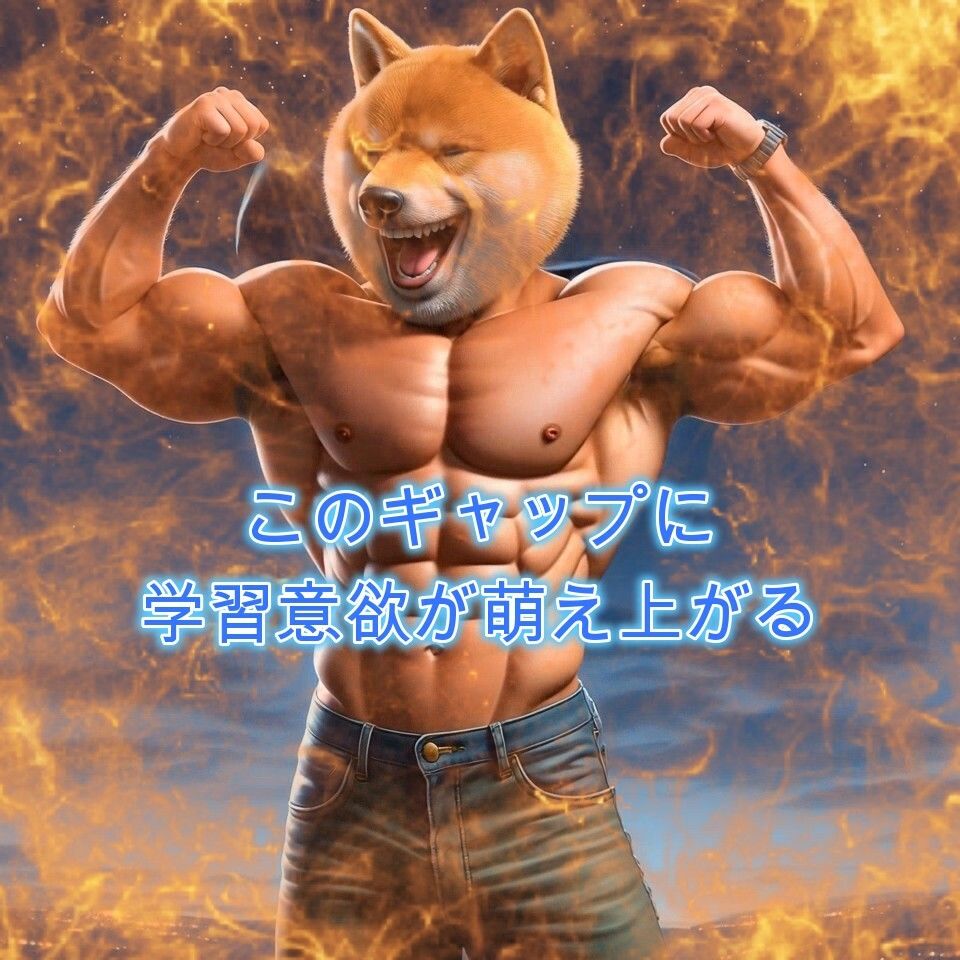 エロいおっさんが楽しく学ぶ動画編集 1 - サンプル画像 5