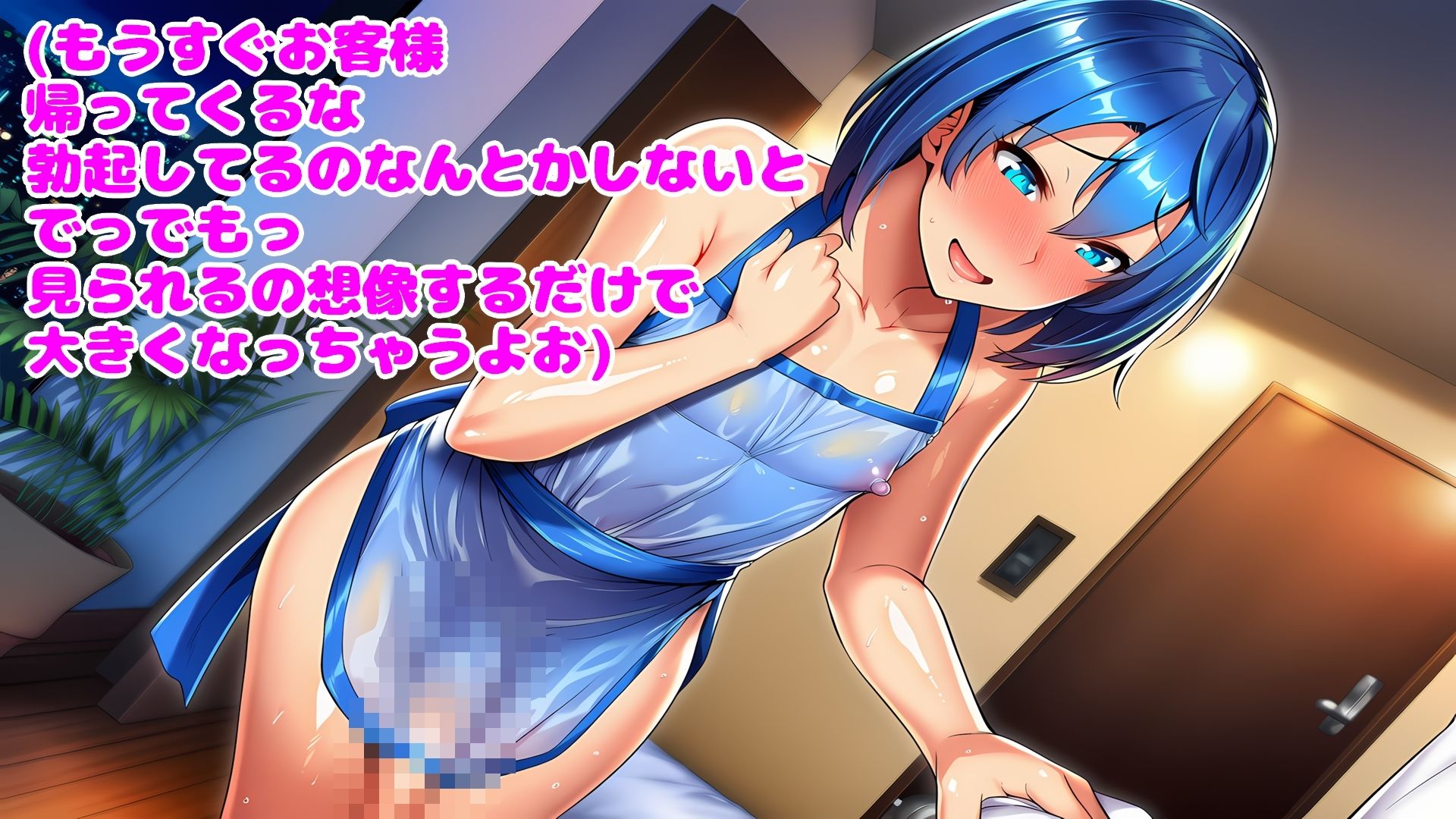 全裸エプロンでご奉仕するメスホモ家政婦50人の日常 - サンプル画像 1