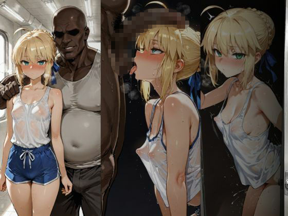 FG◯  BBCset - サンプル画像 2