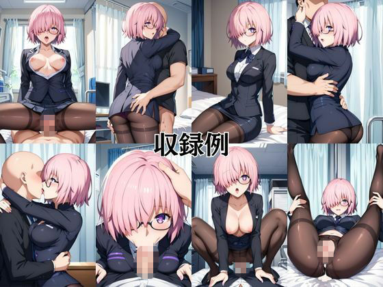 ビッチな担任先生の特別授業 マシュ・キ○エライト編 - サンプル画像 9