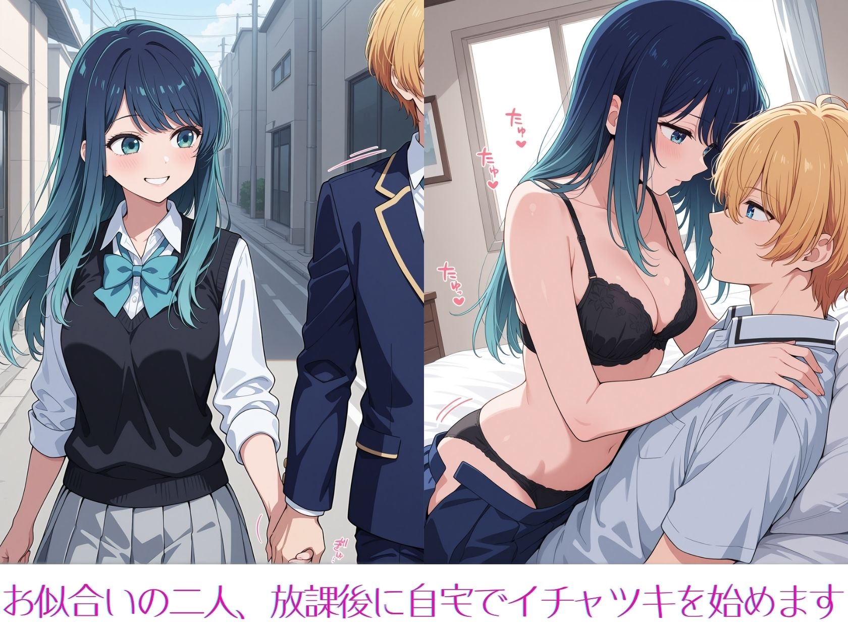 推しとカメラが止まった後で - サンプル画像 1