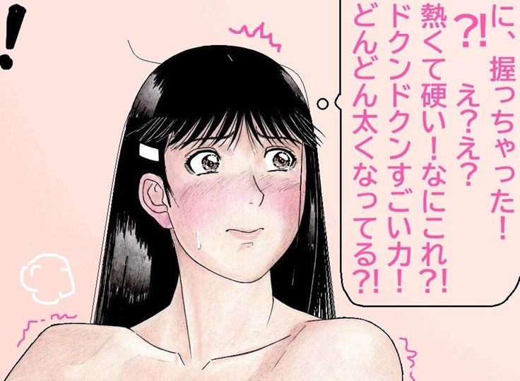 ななせ先輩の裏事情〜すべてはここから始まった〜 - サンプル画像 9