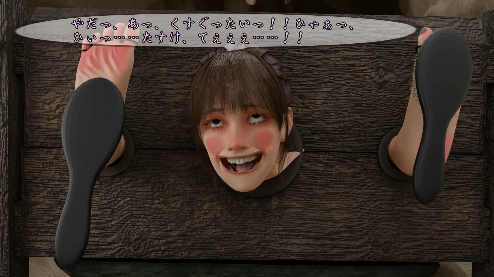 ザントマンのくすぐりの箱庭 - サンプル画像 10