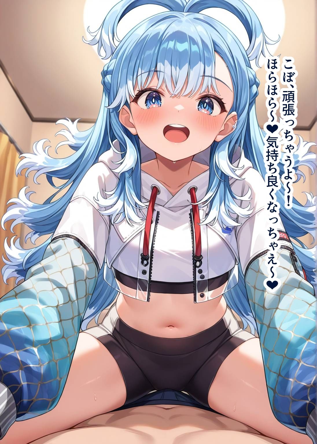 推しのVとセックスする話【こ〇・かなえる】 - サンプル画像 4