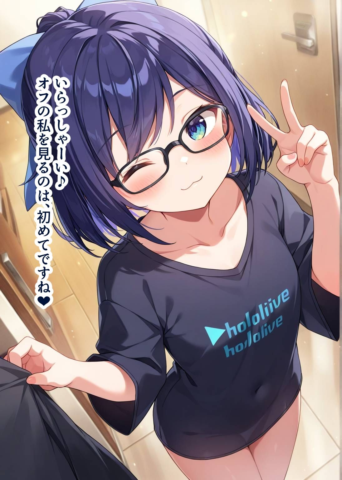 推しのVとセックスする話【友〇A】 - サンプル画像 2