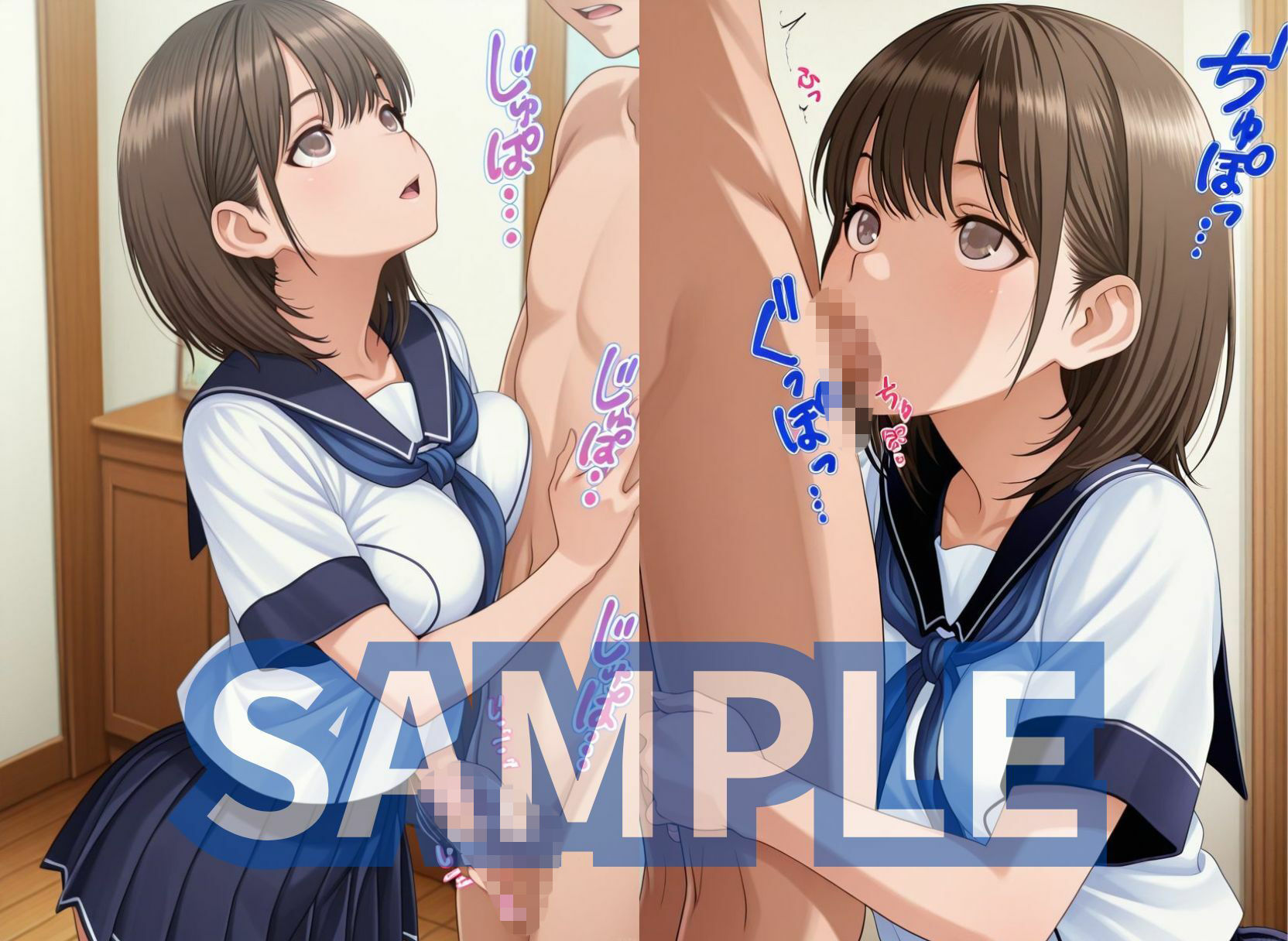 ラブプラ○の彼女3人とただエッチするだけ - サンプル画像 5