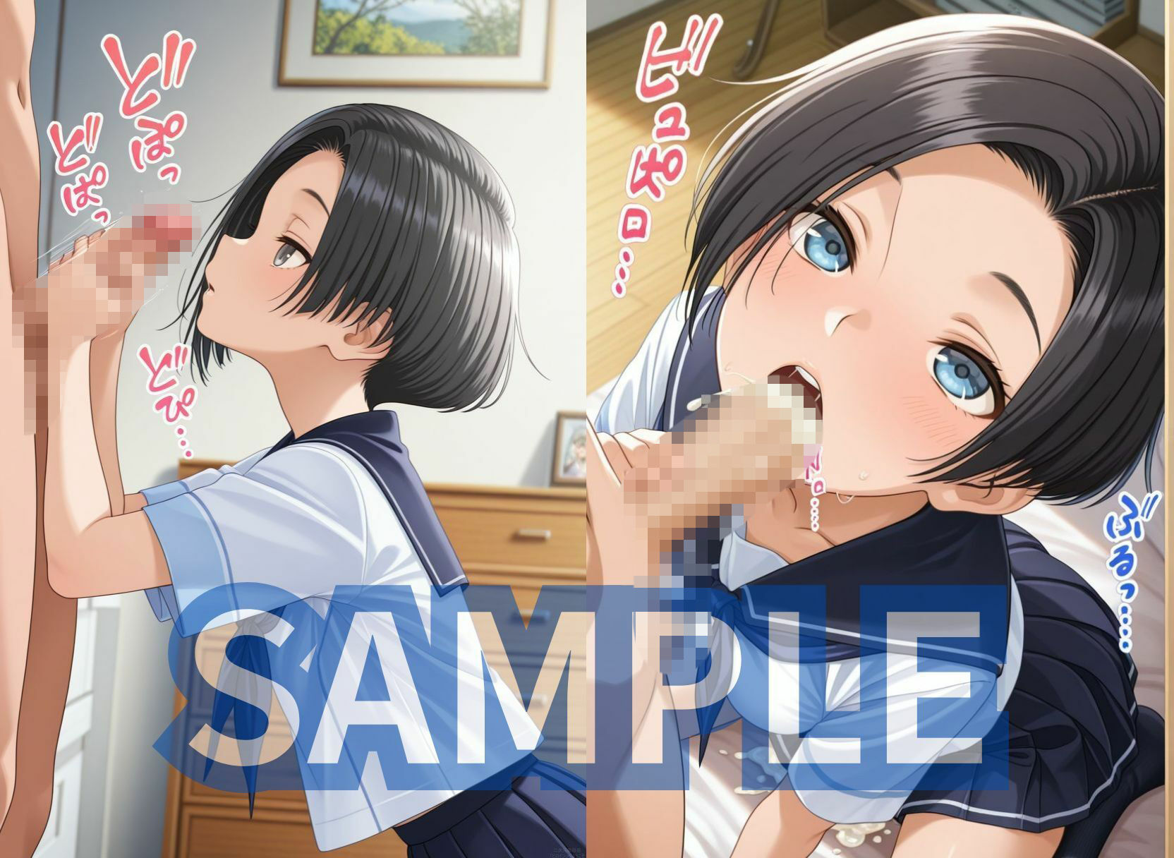 ラブプラ○の彼女3人とただエッチするだけ - サンプル画像 8