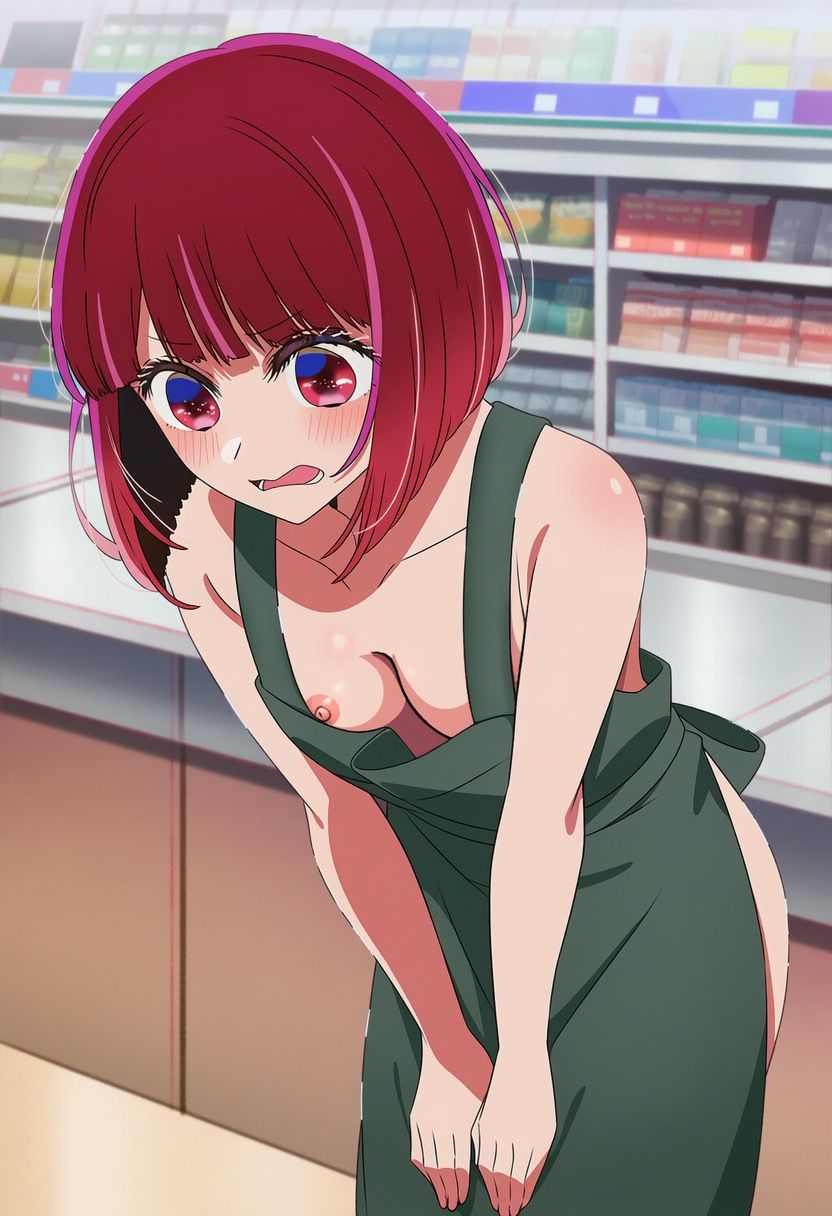 バ先でマッチョを注意したらレ〇プされた - サンプル画像 8