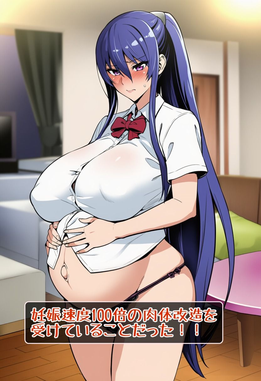 チョロイりんこちゃんは産みまくり！ - サンプル画像 4