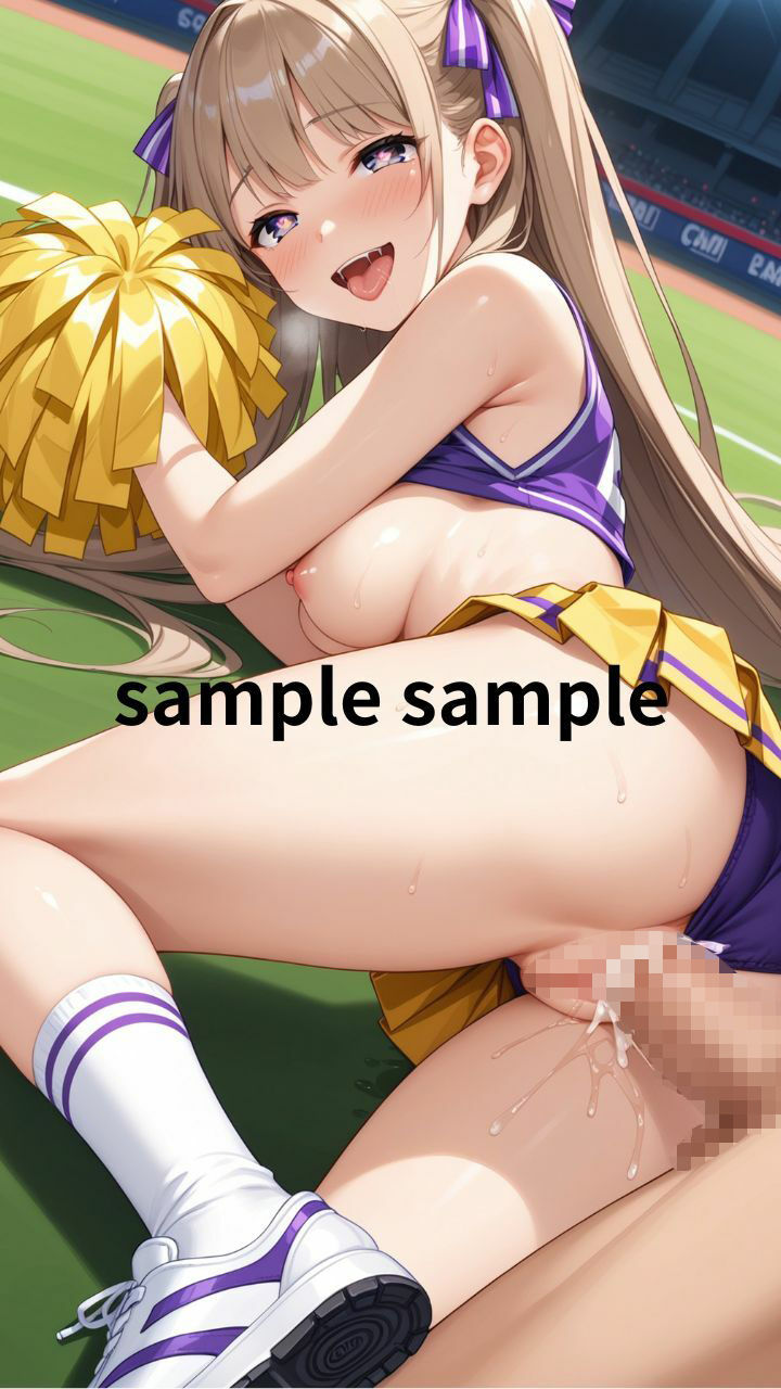 催●チアガール〜えちえち調教第1回戦〜 - サンプル画像 7