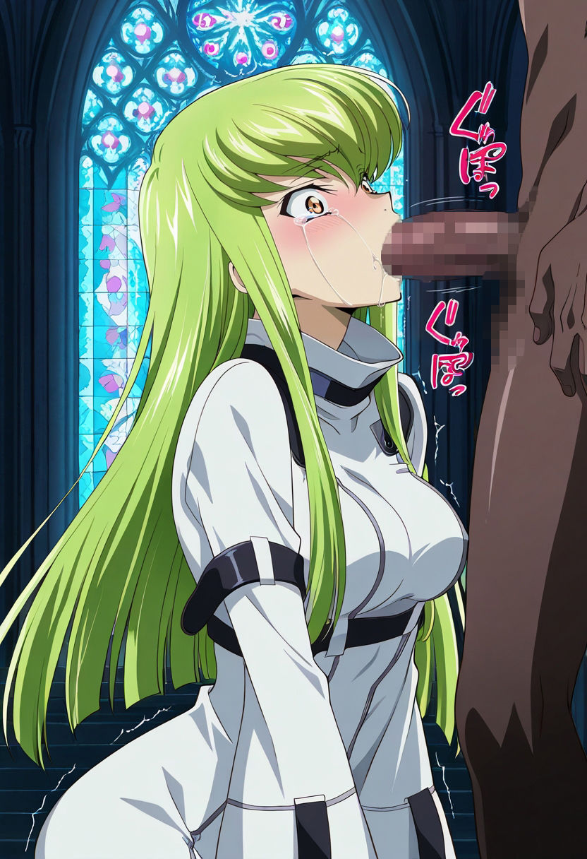 C・〇 - サンプル画像 4