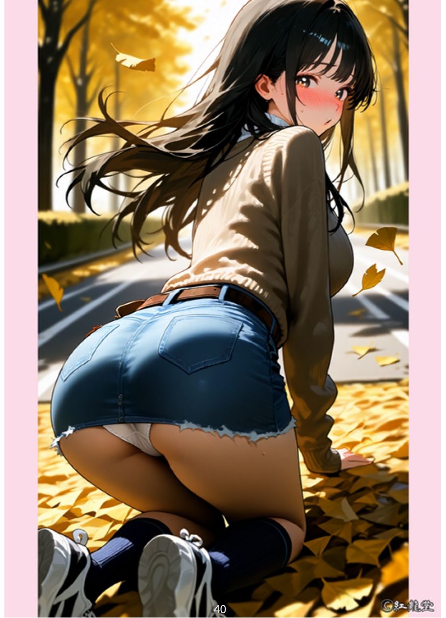 紅龍堂 艶美画草子 Vol.1 創刊号 - サンプル画像 5