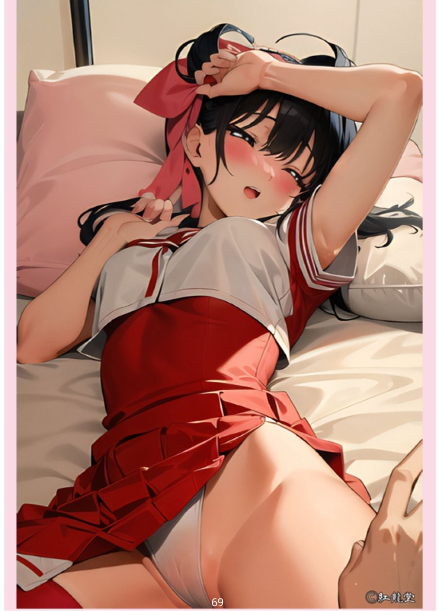 紅龍堂 艶美画草子 Vol.1 創刊号 - サンプル画像 6