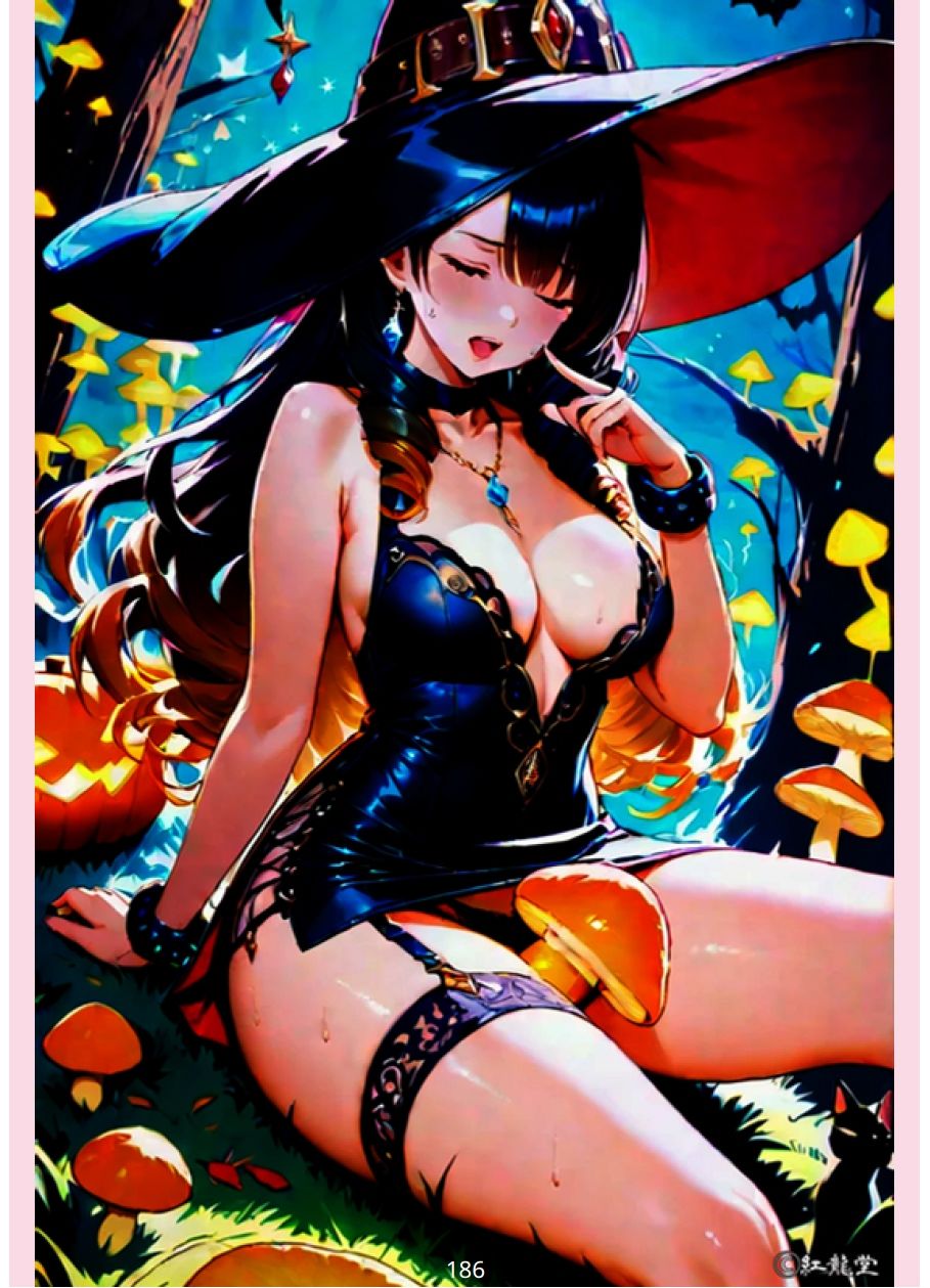 紅龍堂 艶美画草子 Vol.1 創刊号 - サンプル画像 8