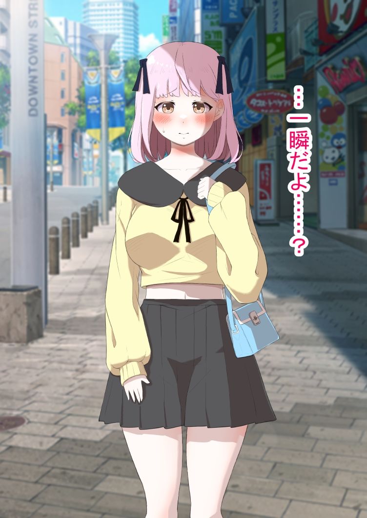 人生終了羞恥露出1・2 お買得セット - サンプル画像 9