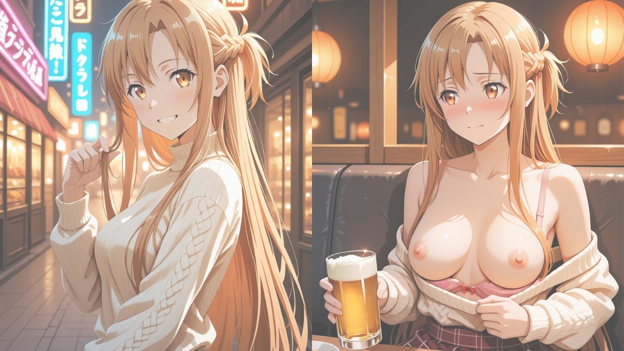 【ミダレ。Ep9】抗えない快楽に沈めたい 酔花ノ宴:ア○ナ編 快楽堕ち序章456枚CG集 - サンプル画像 2