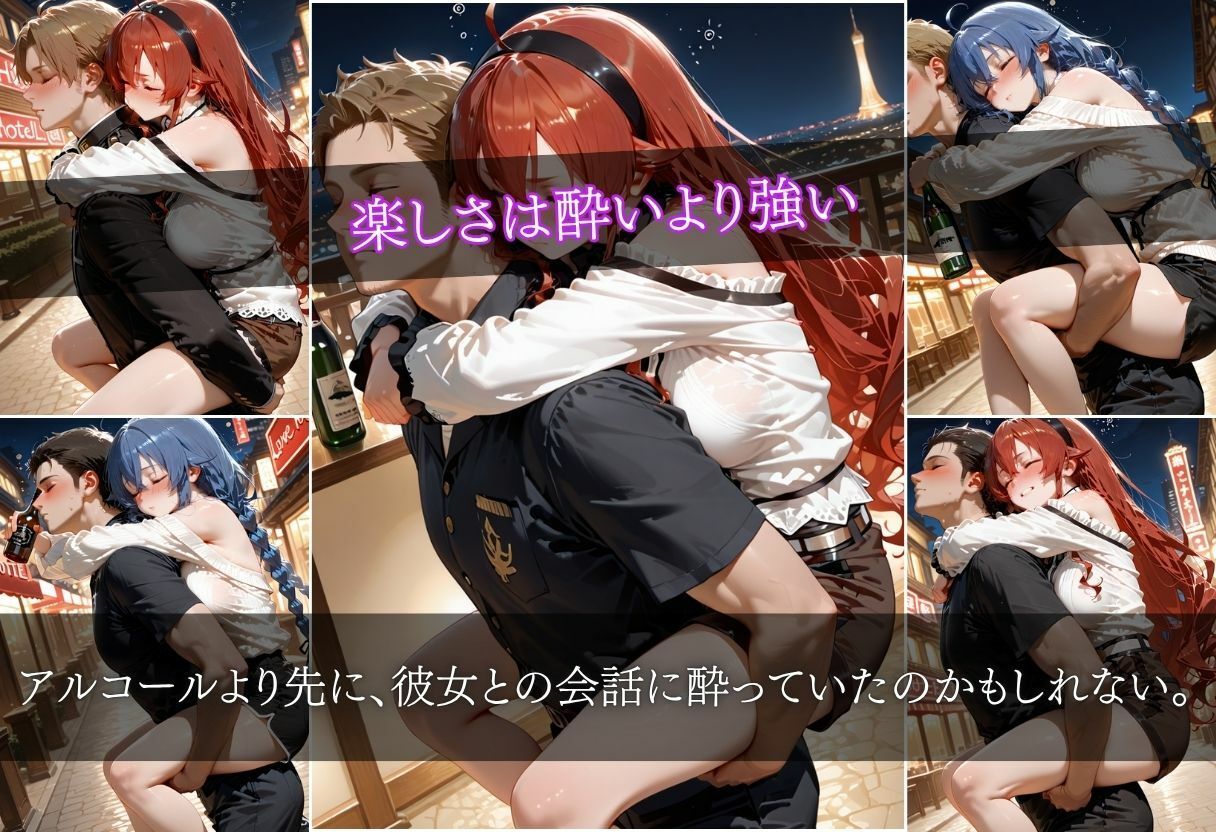 マッチングアプリで出会った女の子が泥●したのでホテルに直行した件vol.5 - サンプル画像 4