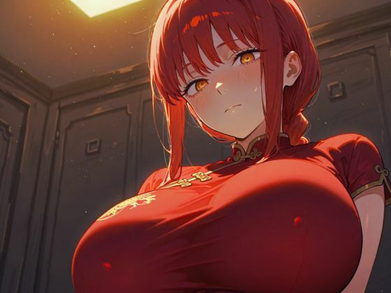 コスルーム  イチャラブえっち漬け  チェンソー〇ン  マキマ【高クオリティver】 - サンプル画像 1