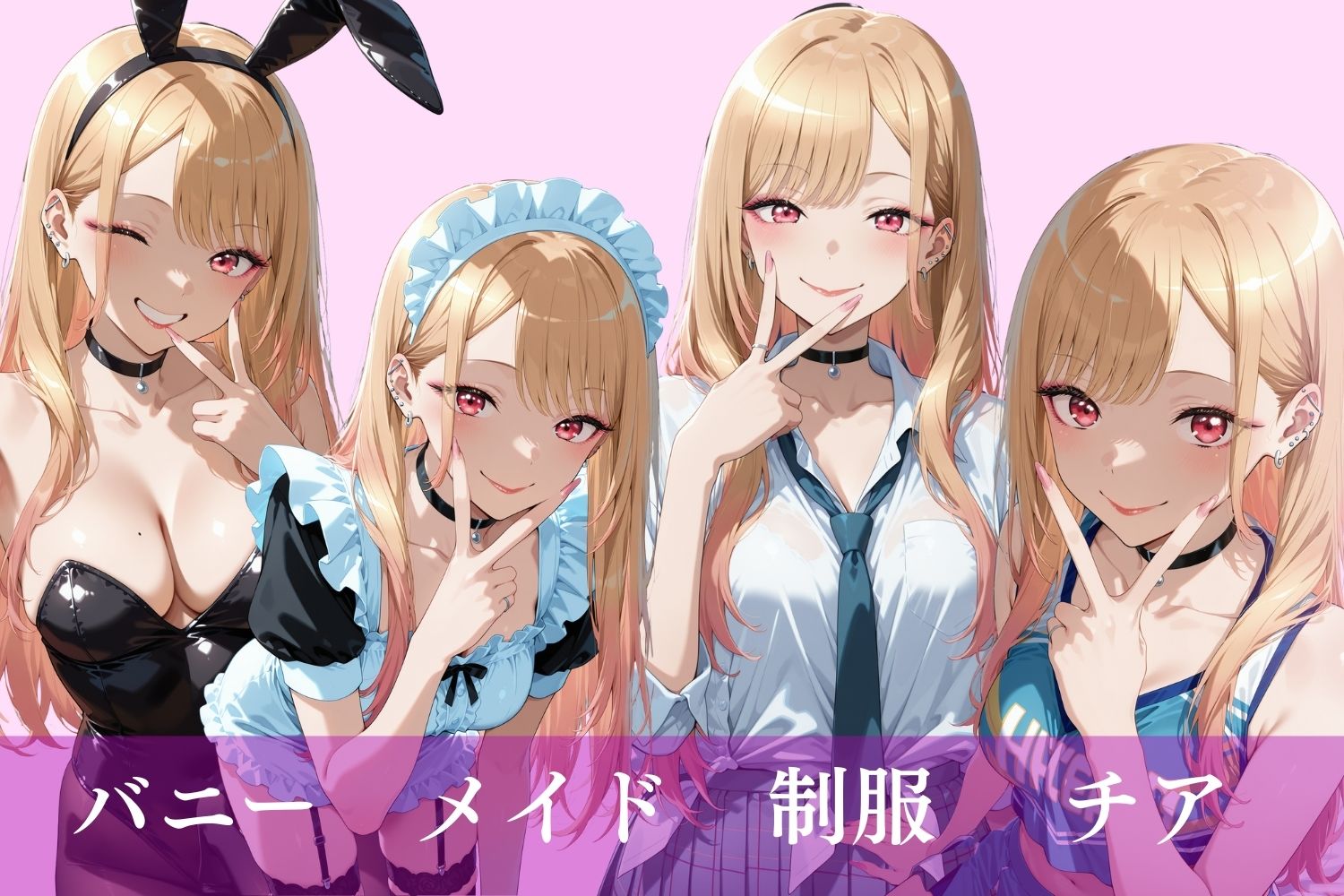 その着せ替え人形はSEXをする - サンプル画像 10