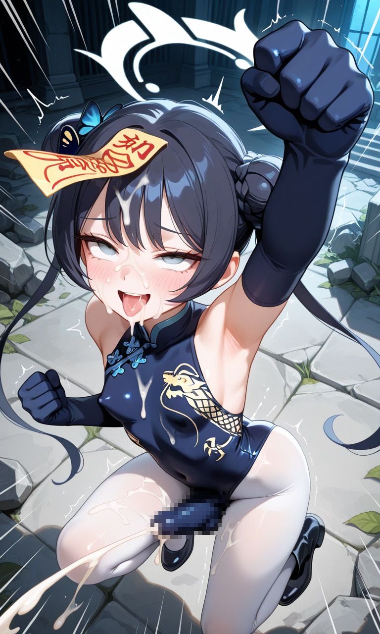 マヌケふたなりCG集 厳格だった門主編 - サンプル画像 1