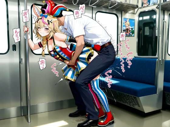 尾丸ポルカ  生成AI  エロ画像  ホロライブ - サンプル画像 1