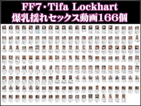 AI乳揺れ動画集No2！セックス編  爆乳おっぱい激揺れセックス！ - サンプル画像 4