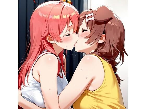 【R-18】さくらみこ×戌神ころね 76枚