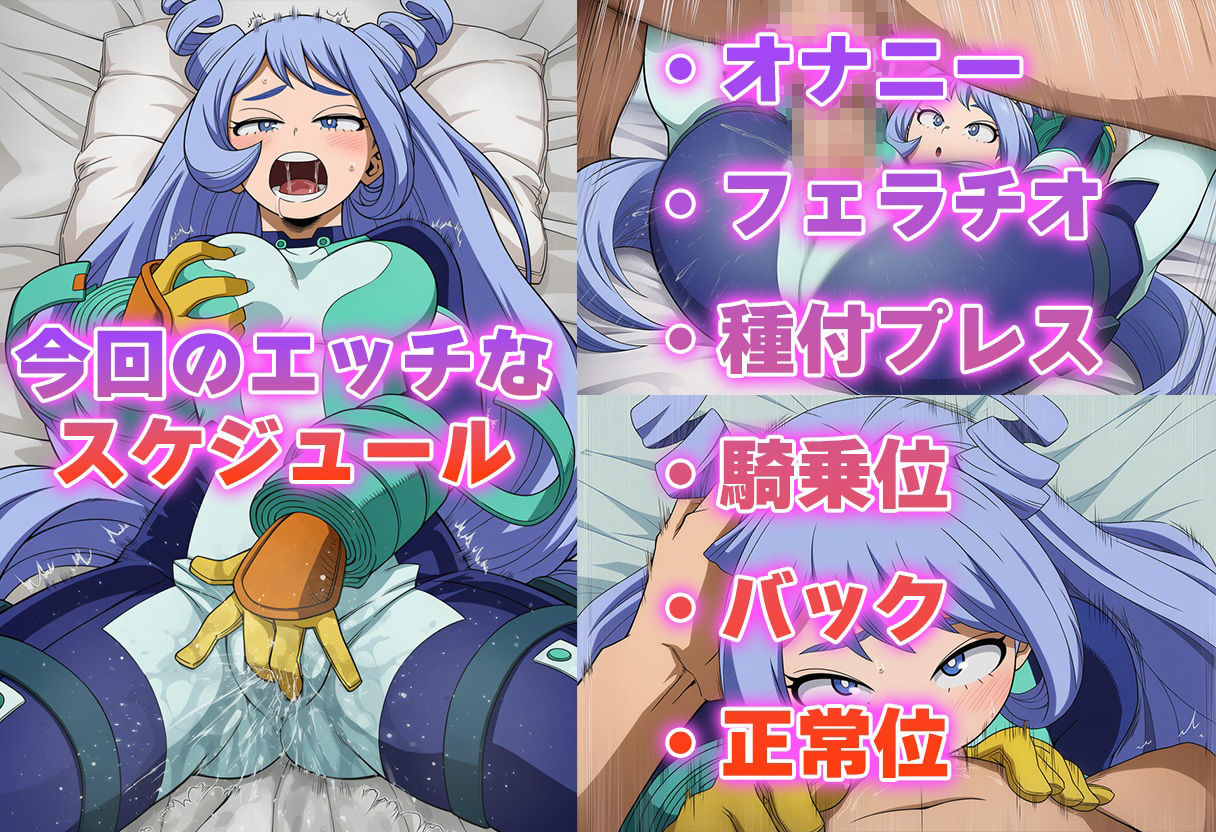 彼氏のあなたといちゃラブ後尾 波動◯じれ - サンプル画像 2