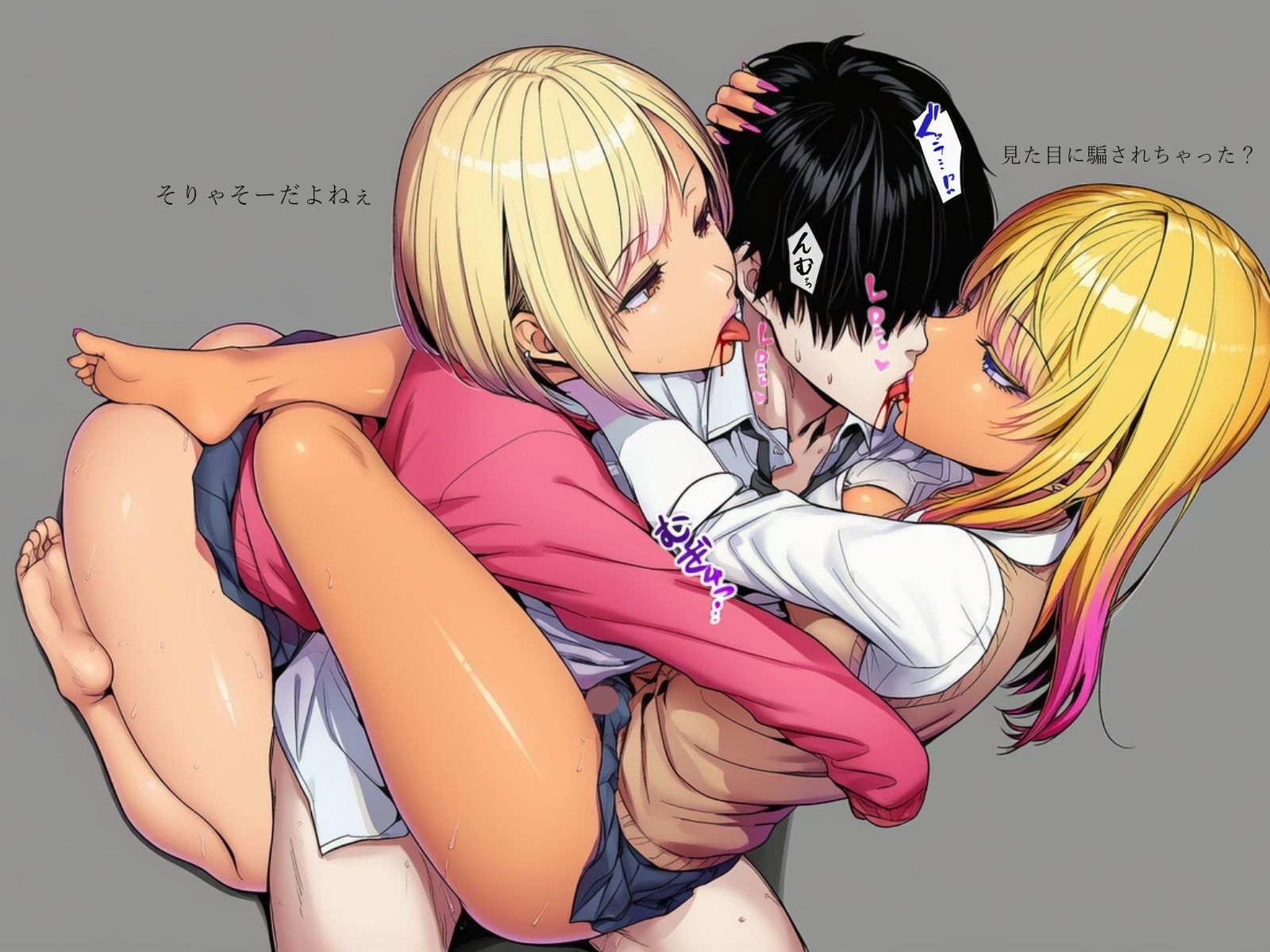 ホールドキス責め - サンプル画像 4