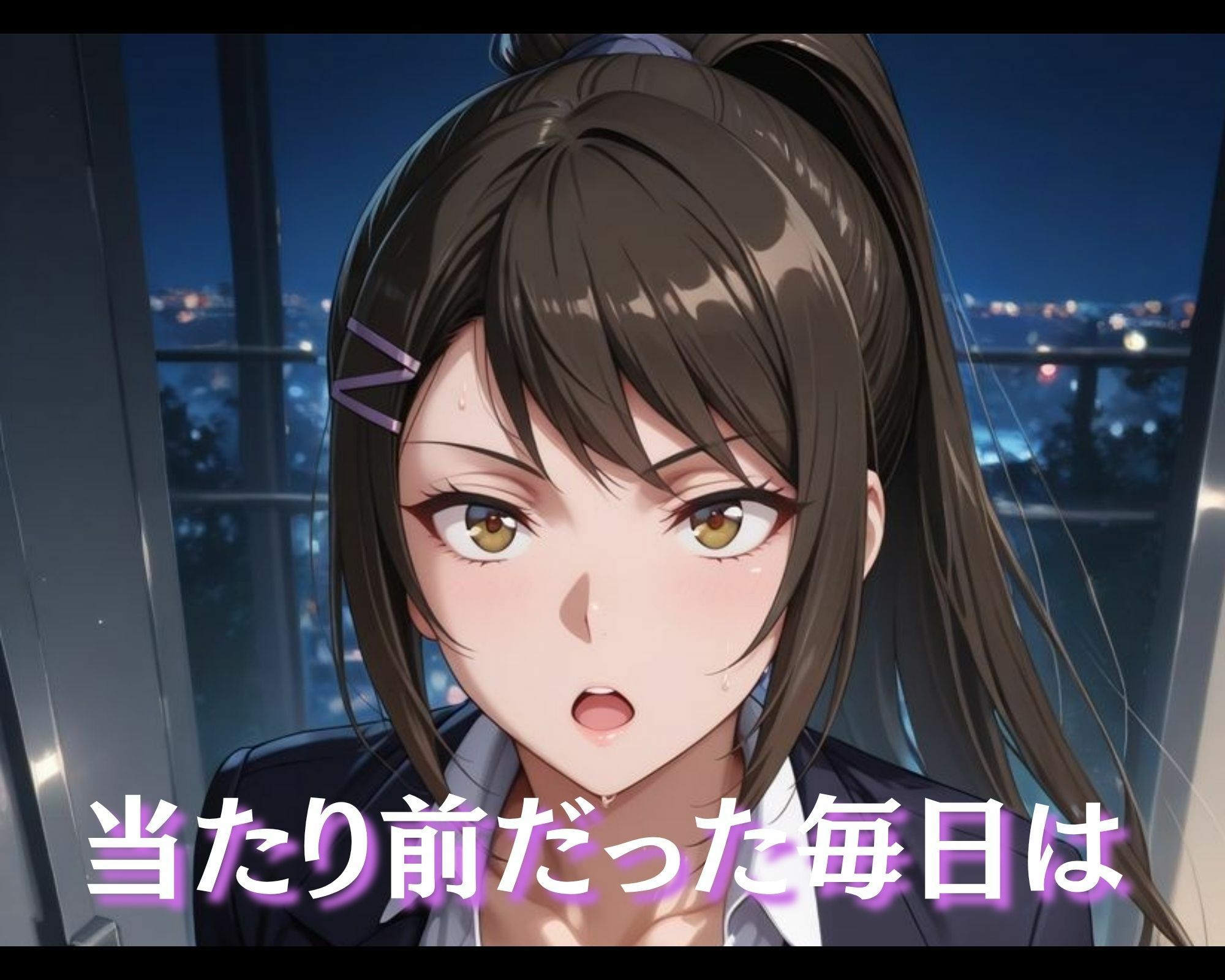汚じさんの性活指導記録簿 茶●佐●ver. - サンプル画像 2