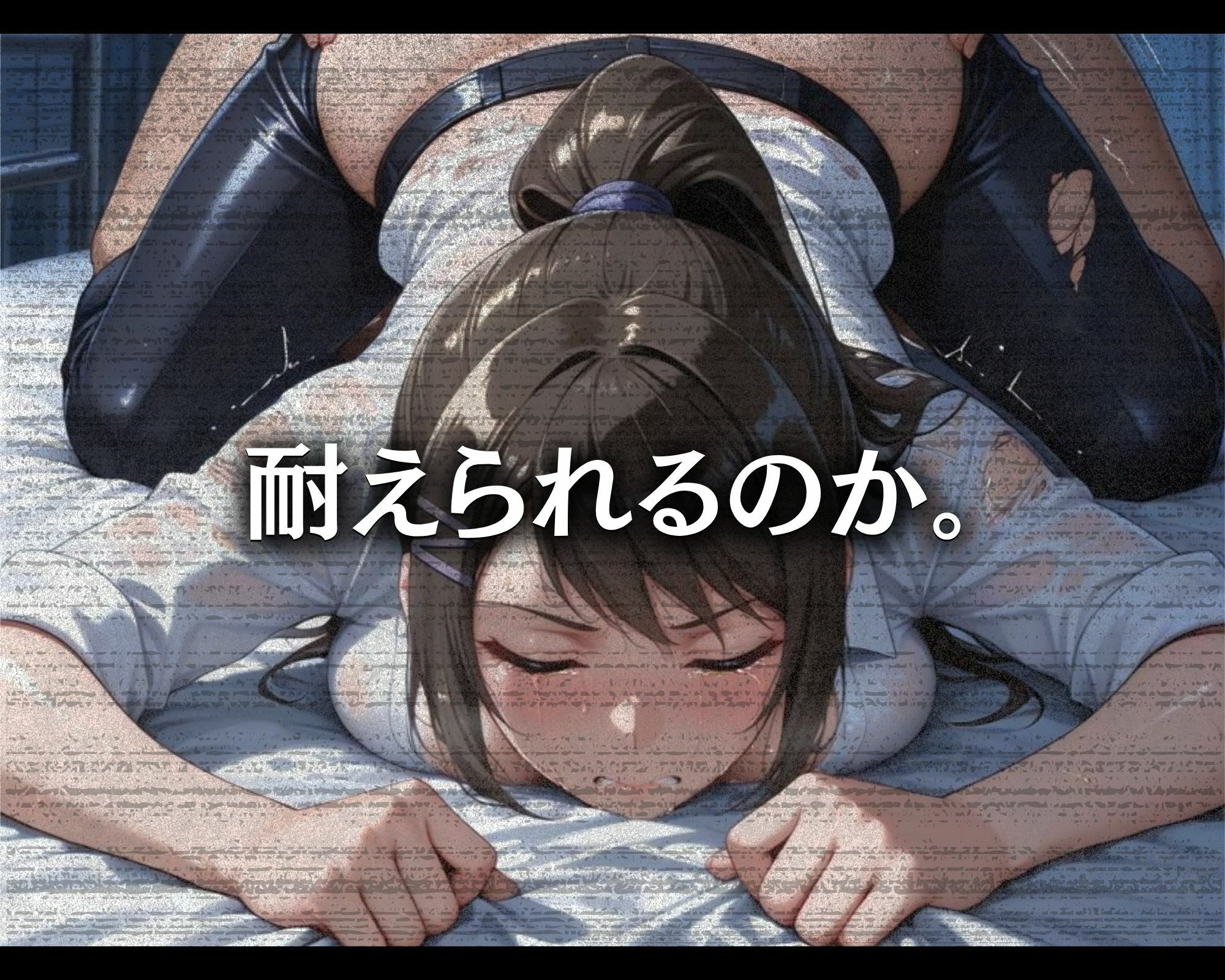 汚じさんの性活指導記録簿 茶●佐●ver. - サンプル画像 6