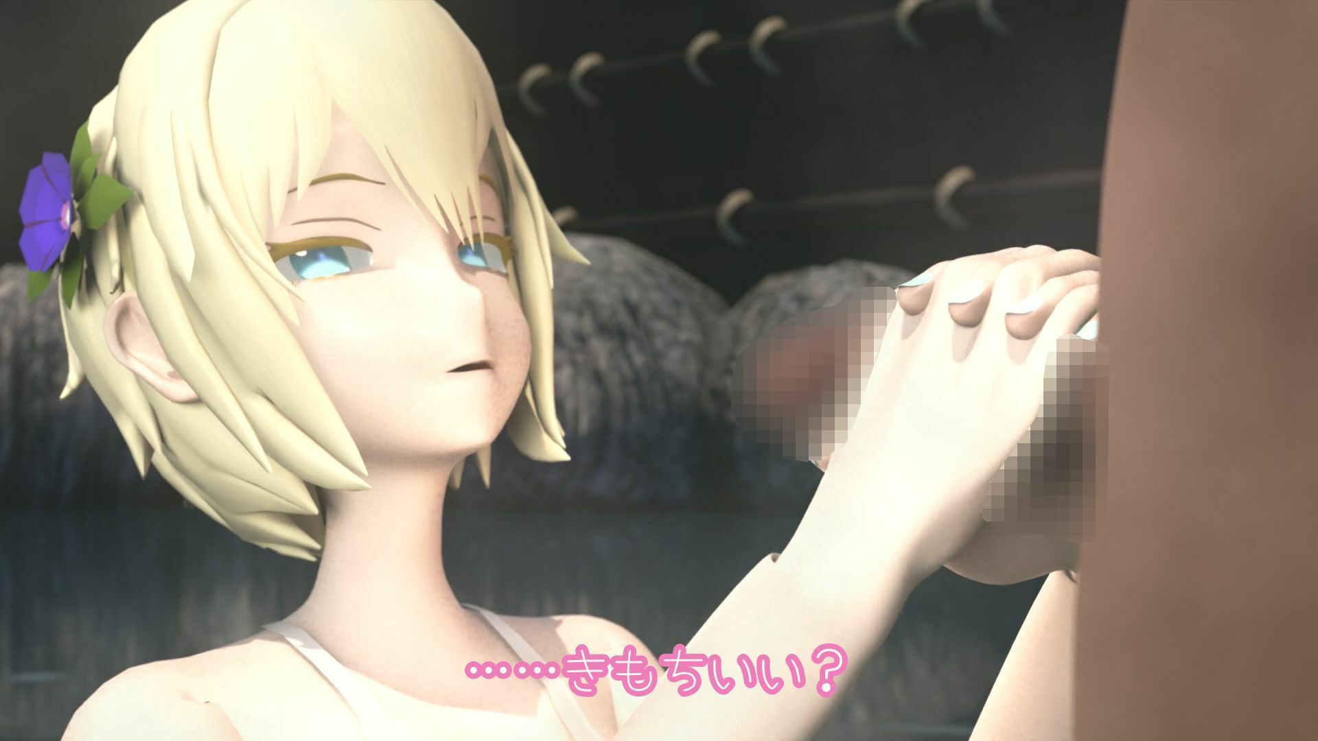 温泉旅館（爆乳ダウナーギャル仲居使い放題）に行った話 - サンプル画像 1