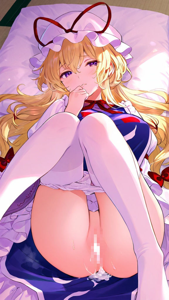 東方Project  八雲紫  超エッチイラスト集（203枚） - サンプル画像 4