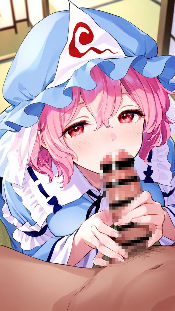 東方Project  西行寺幽々子  超エロイラスト集（173枚） - サンプル画像 4