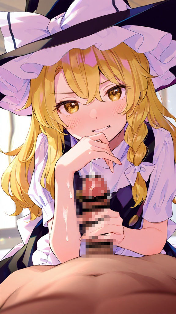 東方Project  霧雨魔理沙  パイズリと手コキ集（159枚） - サンプル画像 4