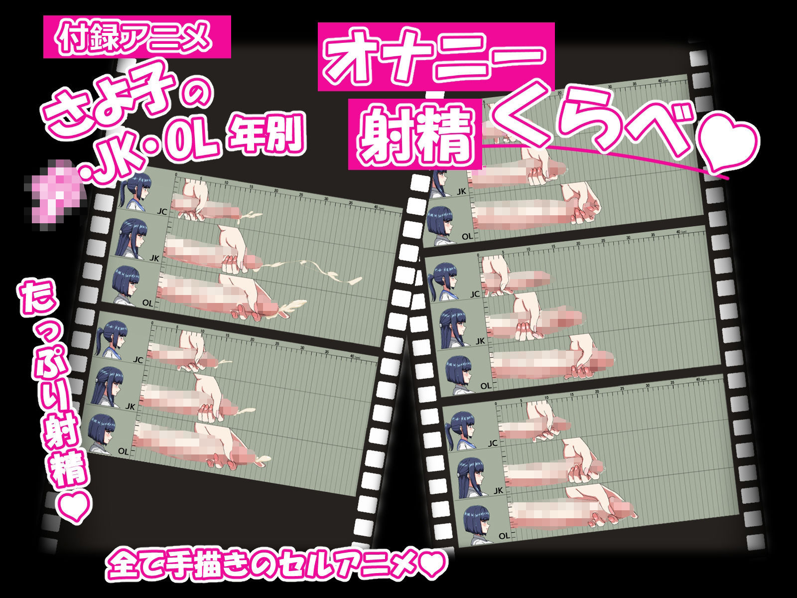 蓉子さま、お時間です。 - サンプル画像 10