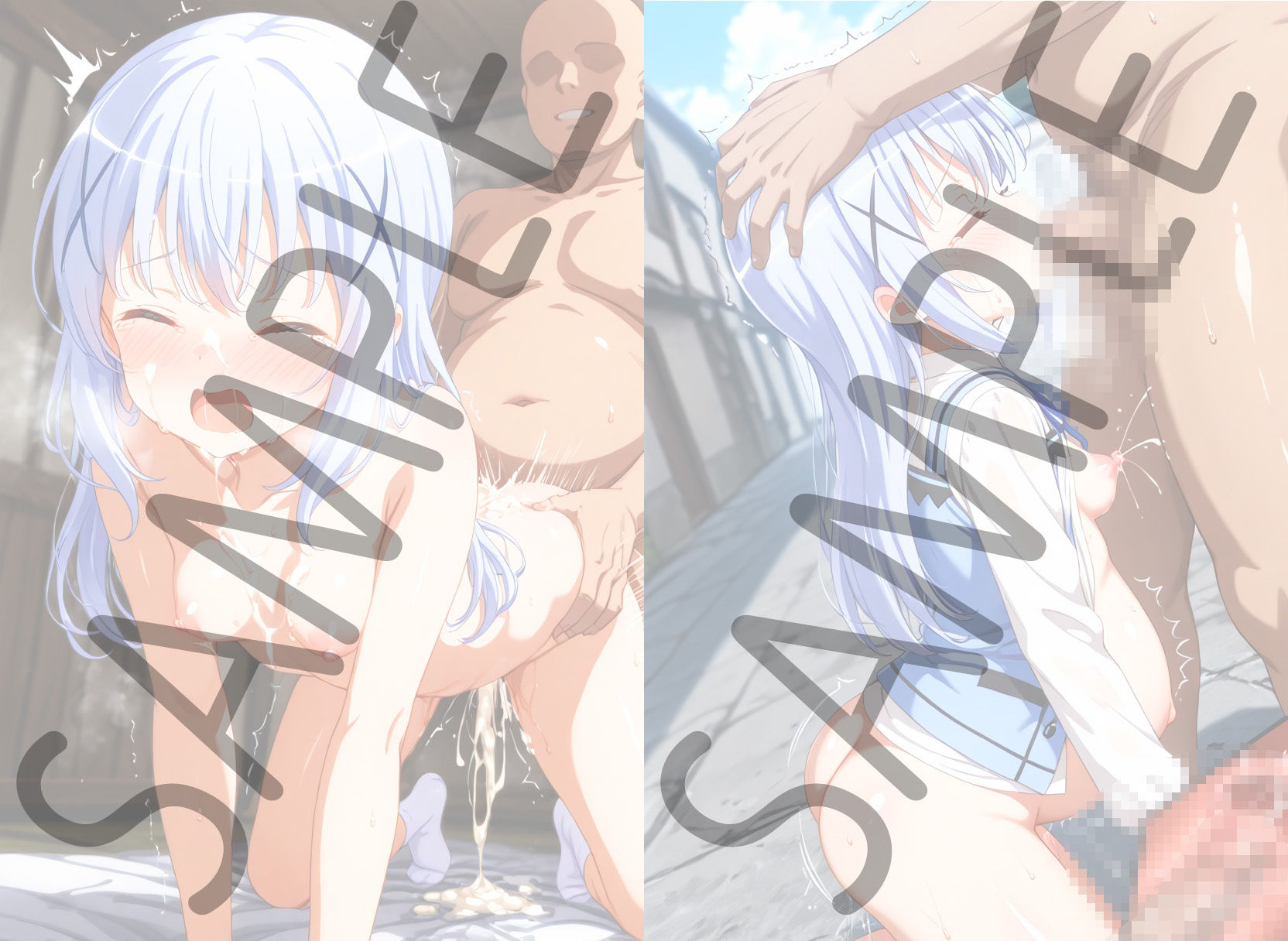 憧れの処女ヒロインが性奴●にされた件-チ○編- - サンプル画像 3