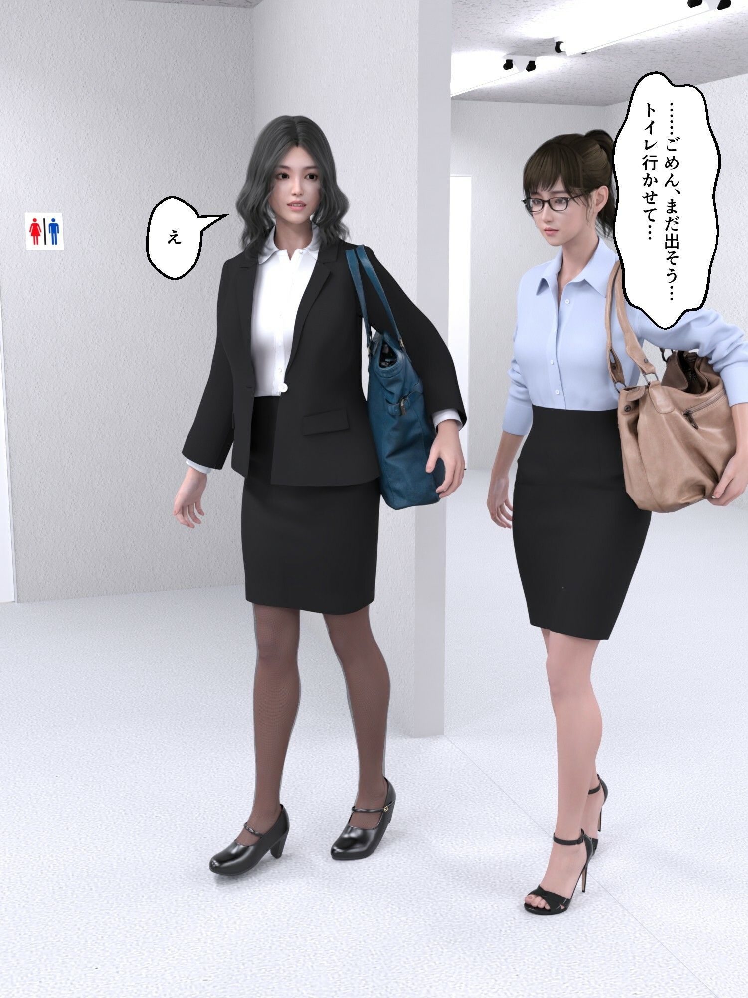 もう我慢できないっ！技術系OLのはみ出し大量和式下痢うんち - サンプル画像 5