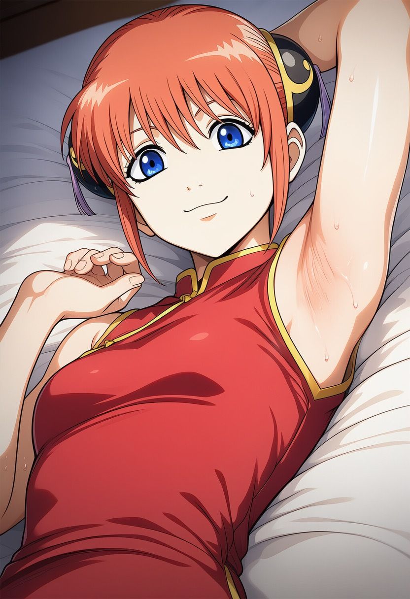 バックナンバー2025.10 - サンプル画像 1