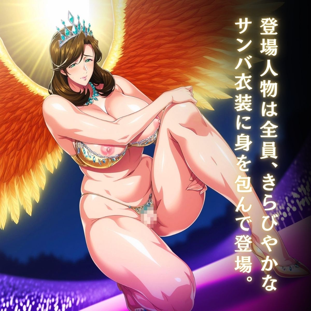 おまんこカーニバル Vol.1 - サンプル画像 2