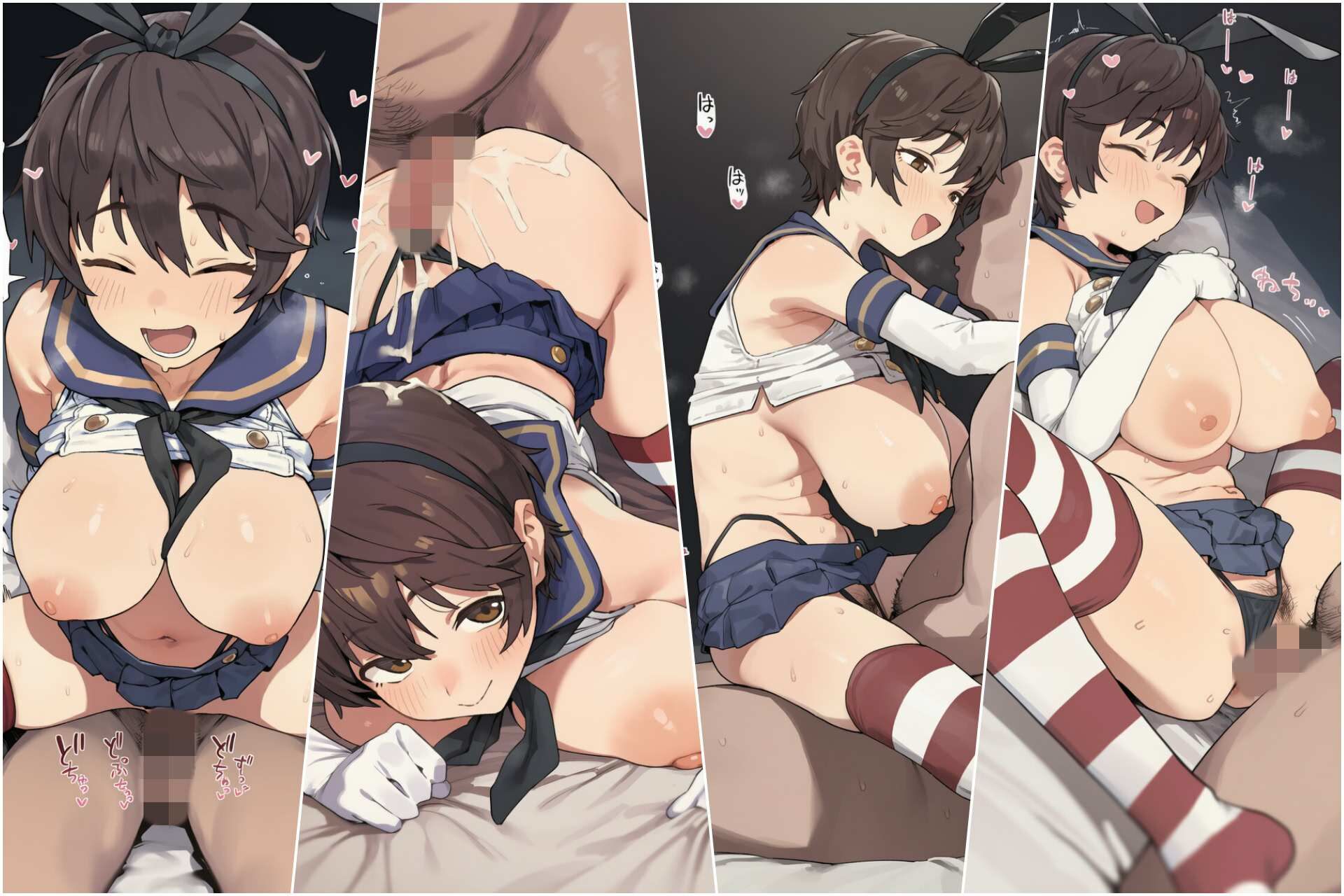 コスプレソープヒロインズ しずく - サンプル画像 7