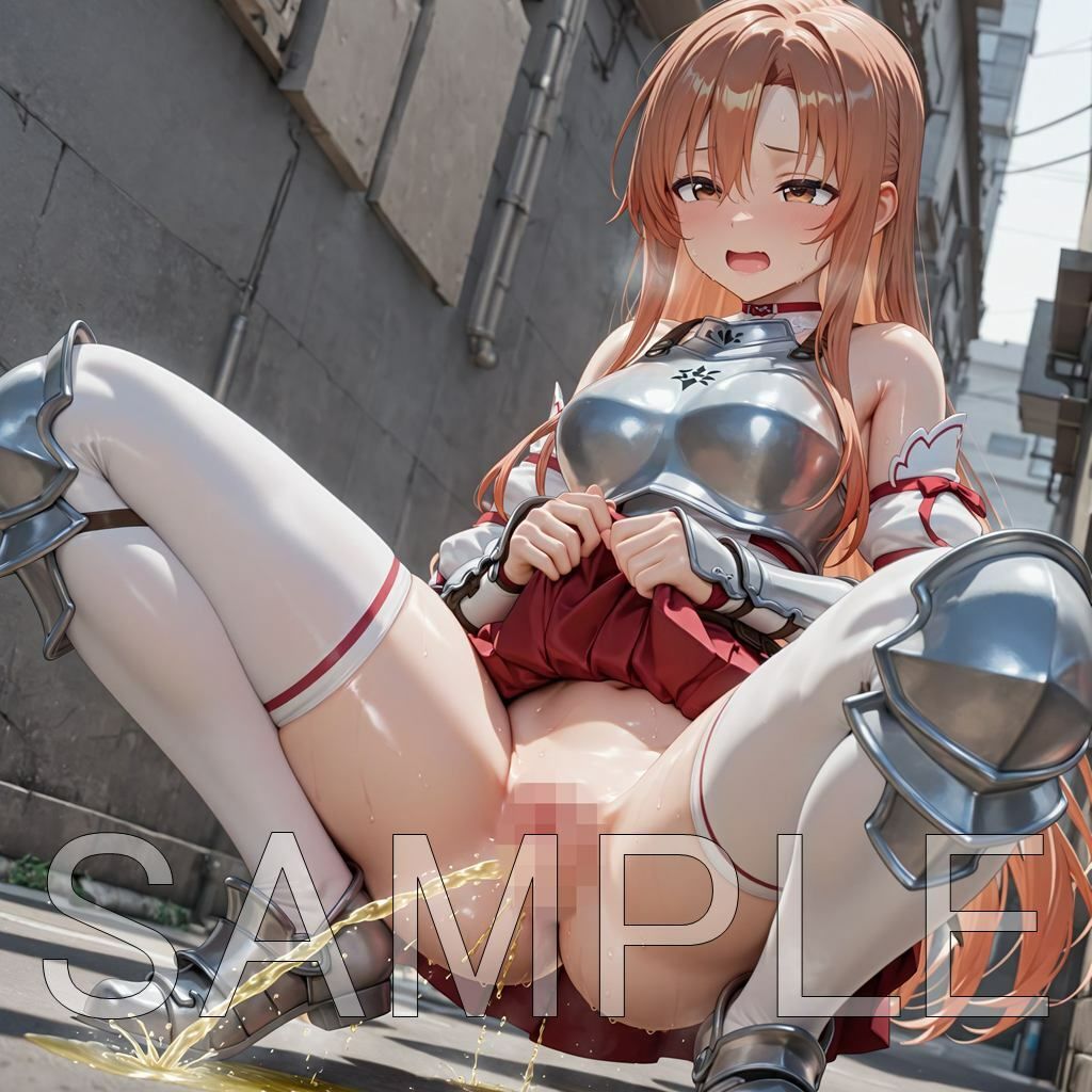 屋外限界放尿アスナ - サンプル画像 1