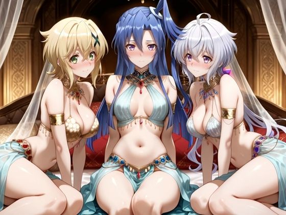 子宮を買われた女 〜性奉仕に人生を尽くす〜  戦姫絶唱シンフォ〇ギア編2 - サンプル画像 1