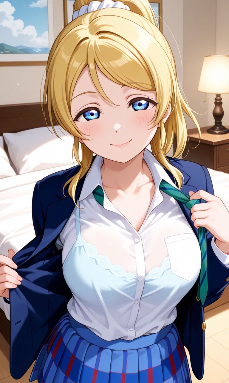 愛してアゲル5 - サンプル画像 1