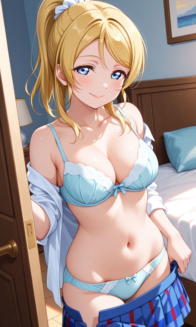 愛してアゲル5 - サンプル画像 2