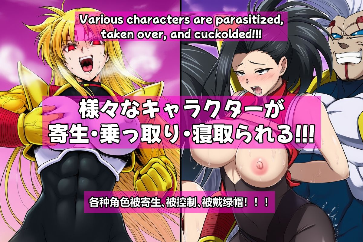 Baby is coming！！！ - サンプル画像 1