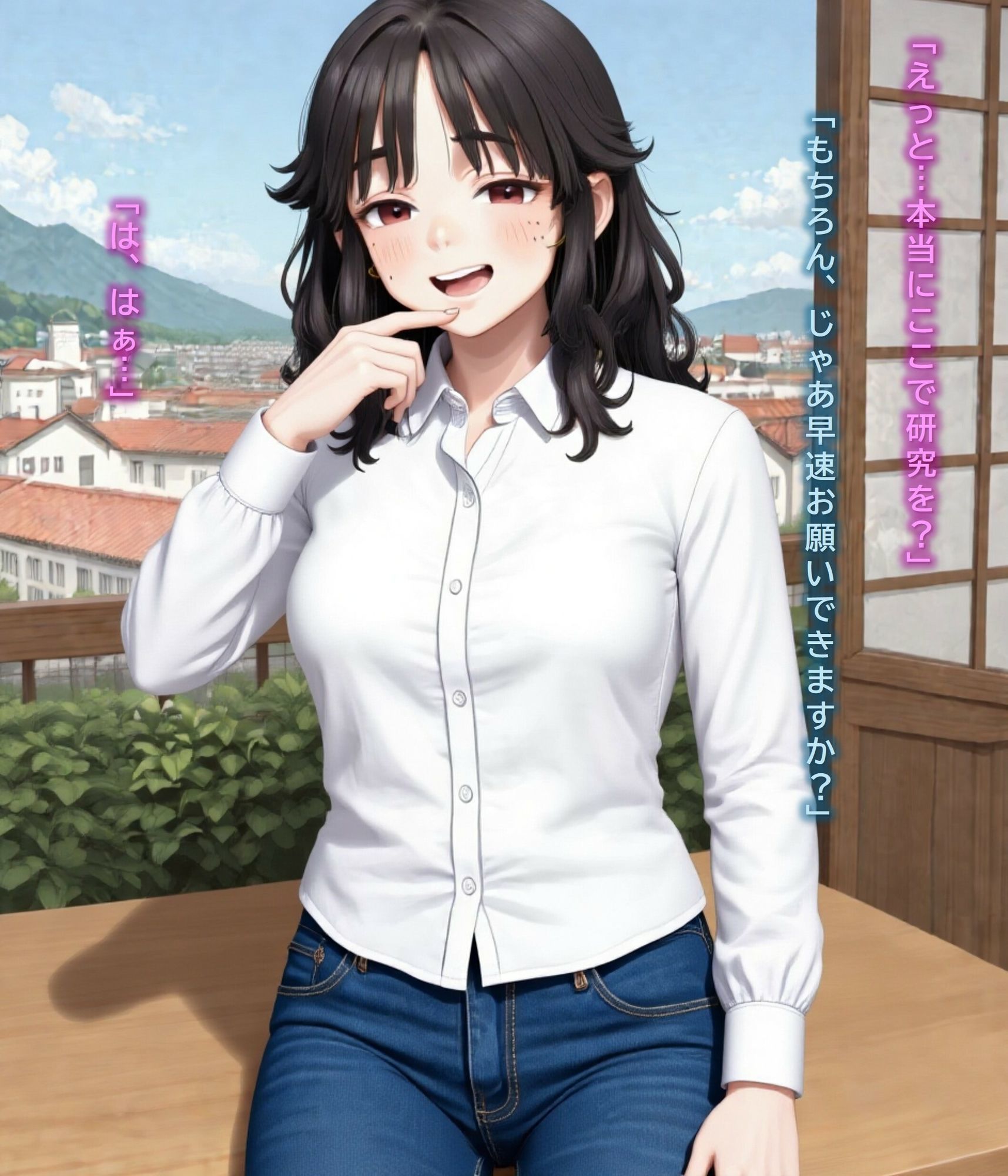 街頭調査: あなたの乳首見せてくれませんか （可能ならマン毛とケツ毛とオナニーも） - サンプル画像 1