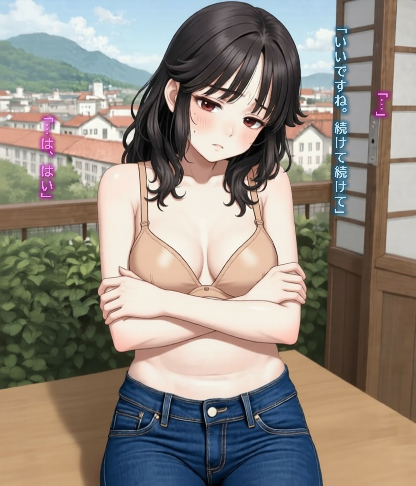 街頭調査: あなたの乳首見せてくれませんか （可能ならマン毛とケツ毛とオナニーも） - サンプル画像 3